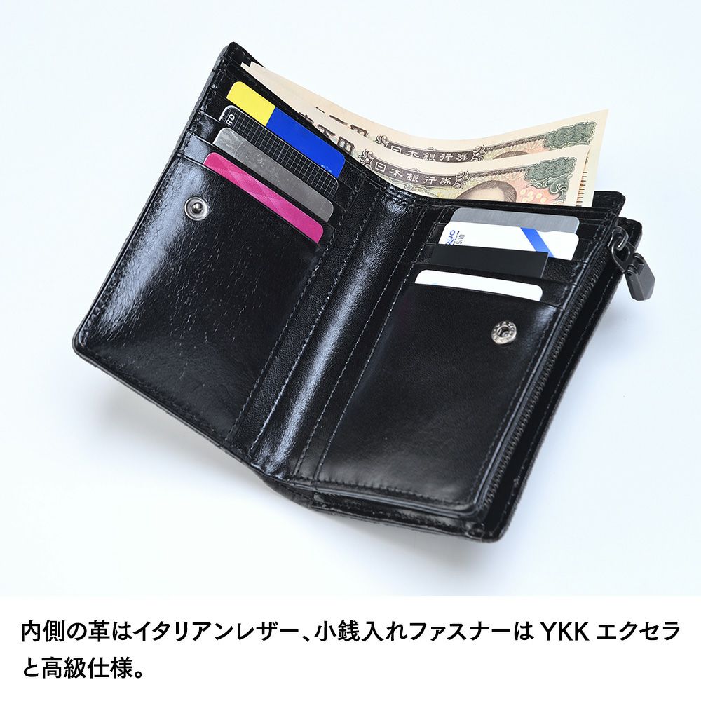 ズー 二つ折り財布 HIPPO Middle Wallet（ヒッポー ミドルウォレット