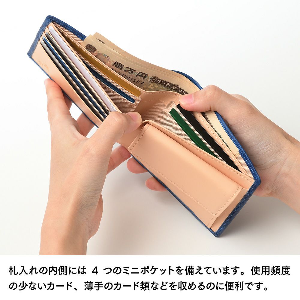 キクヒロ 二つ折り財布 藍染 二つ折財布[小銭入れ付き] ディープブルー