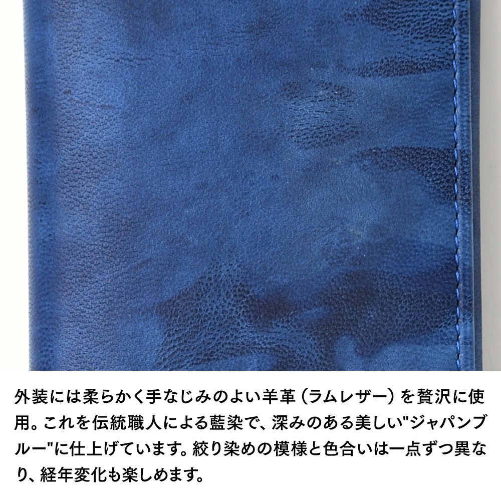 キクヒロ 名刺入れ 藍染 名刺＆カードケース ディープブルー | 帽子