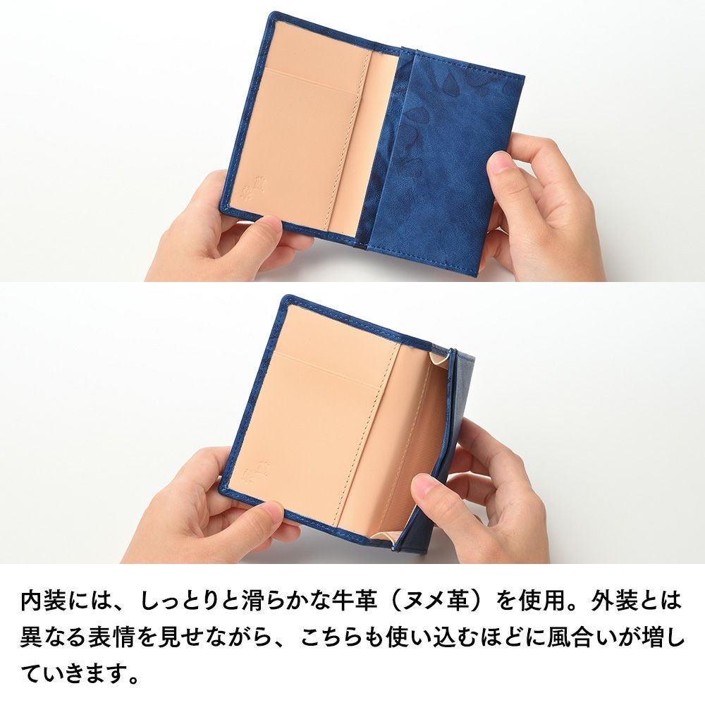 キクヒロ 名刺入れ 藍染 名刺＆カードケース ディープブルー | 帽子