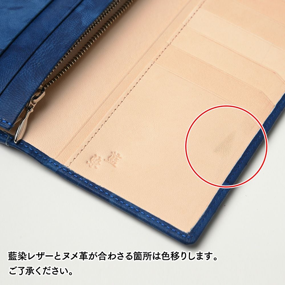 キクヒロ 名刺入れ 藍染 名刺＆カードケース ディープブルー | 帽子