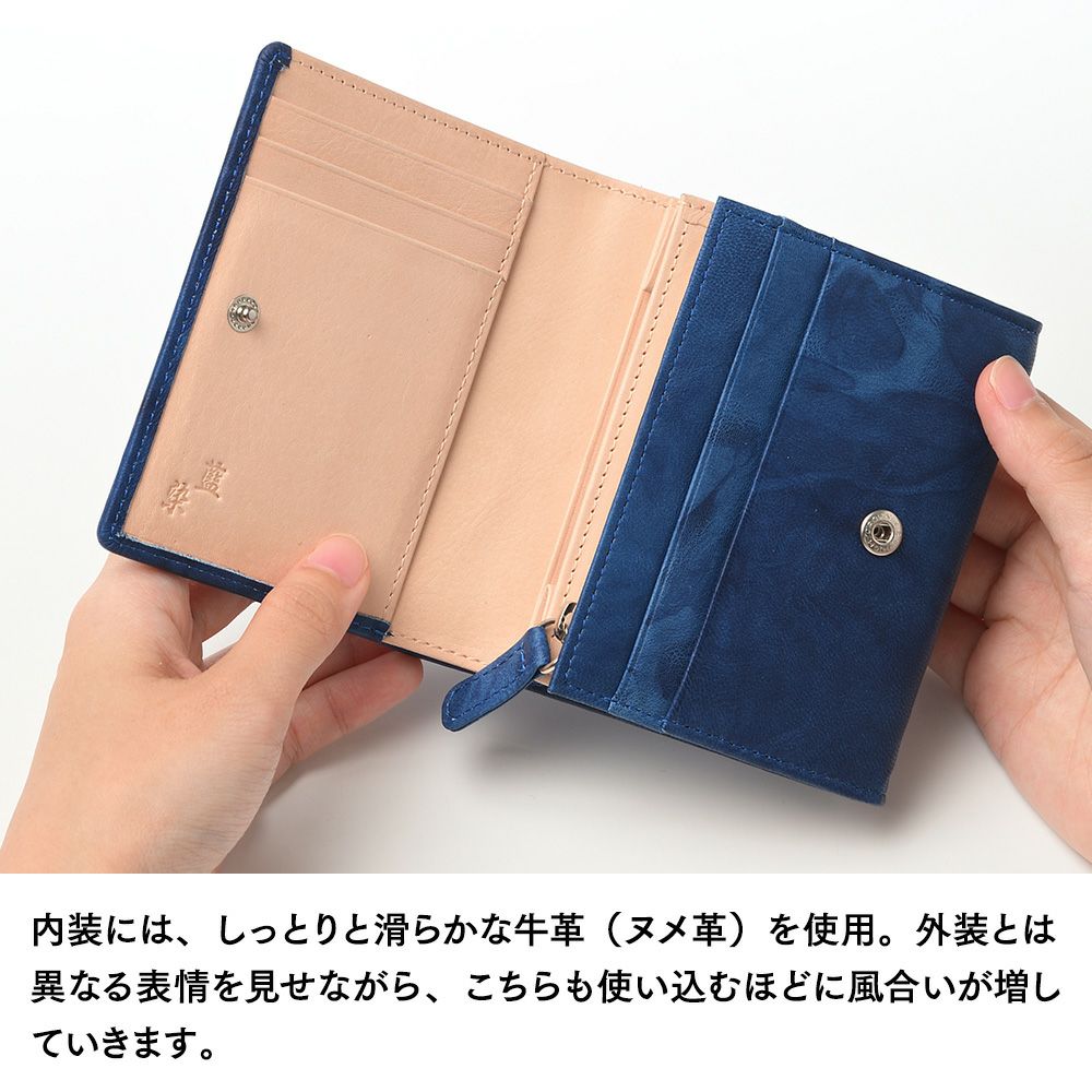 キクヒロ 二つ折り財布 藍染 二つ折財布[ファスナー小銭入れ付き