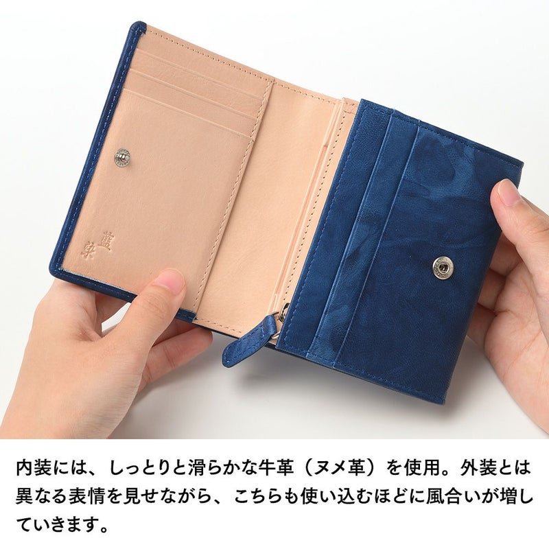 キクヒロの二つ折り財布 藍染 二つ折財布[ファスナー小銭入れ付き] ディープブルー