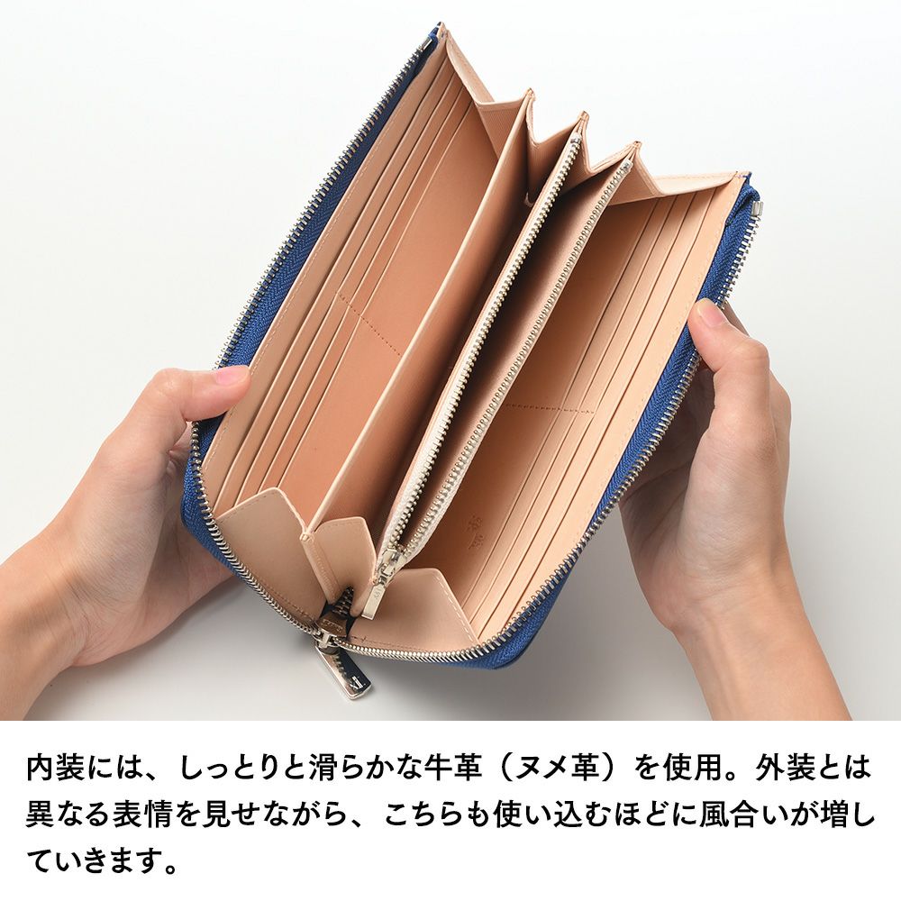 キクヒロ 長財布 藍染 L字ファスナー長財布 ディープブルー | 帽子通販