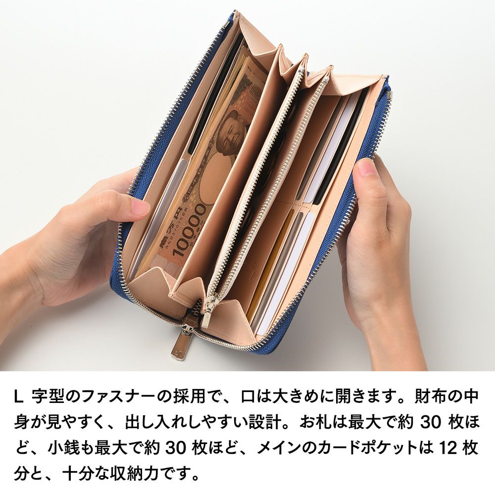 キクヒロ 長財布 藍染 L字ファスナー長財布 ディープブルー | 帽子通販