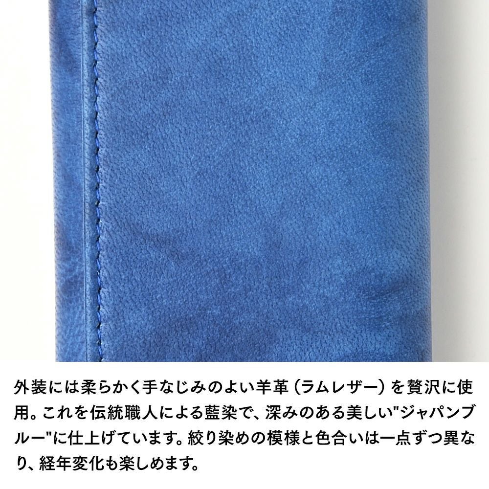 キクヒロ キーケース 藍染 キーケース ディープブルー | 帽子通販 時谷