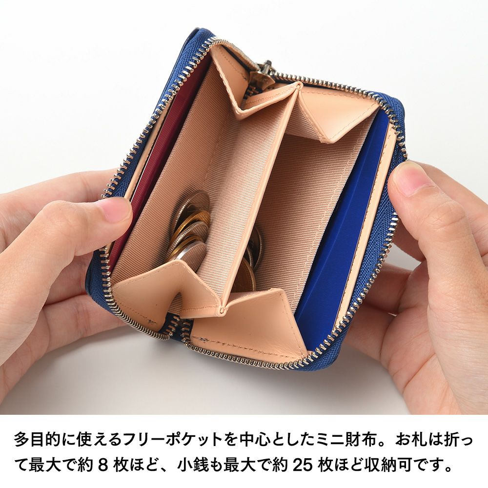 お財布確認ページ　ふうページ キクヒロ ミニ財布 藍染 ミニ財布 ディープブルー | 帽子通販 時谷堂