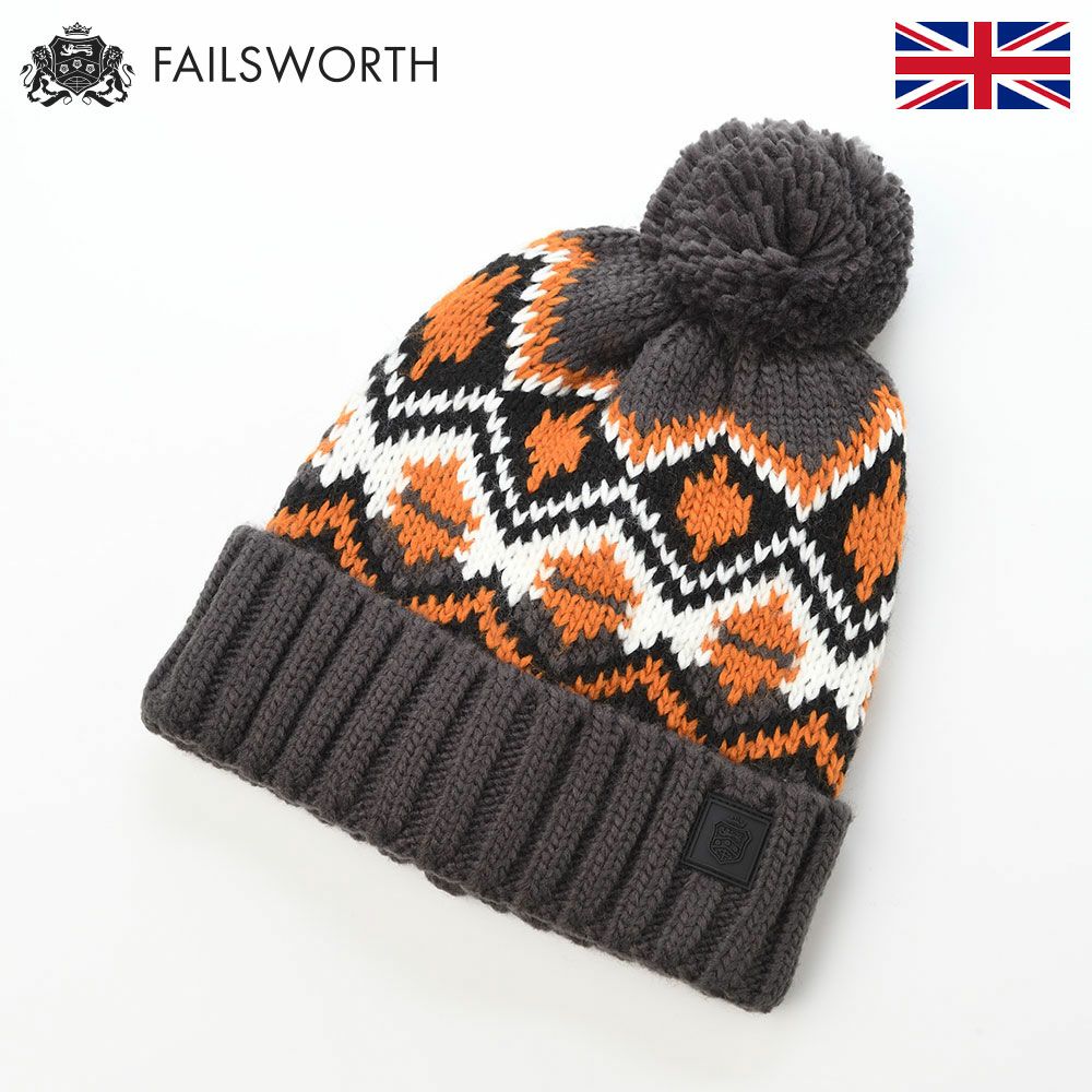 フェイルスワース ニット帽 Alpine Beanie（アルパイン ビーニー