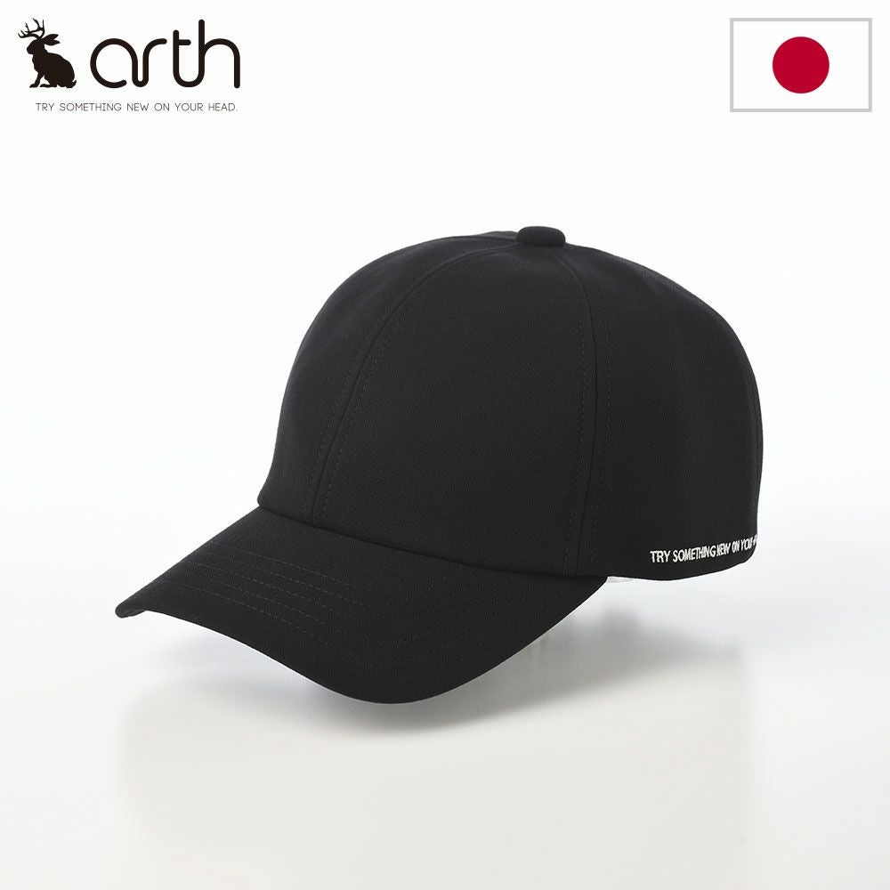 アース キャップ Message Cap II（メッセージキャップ） グレー | 帽子