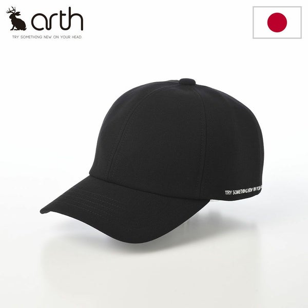Message Cap II（メッセージキャップ） ブラック