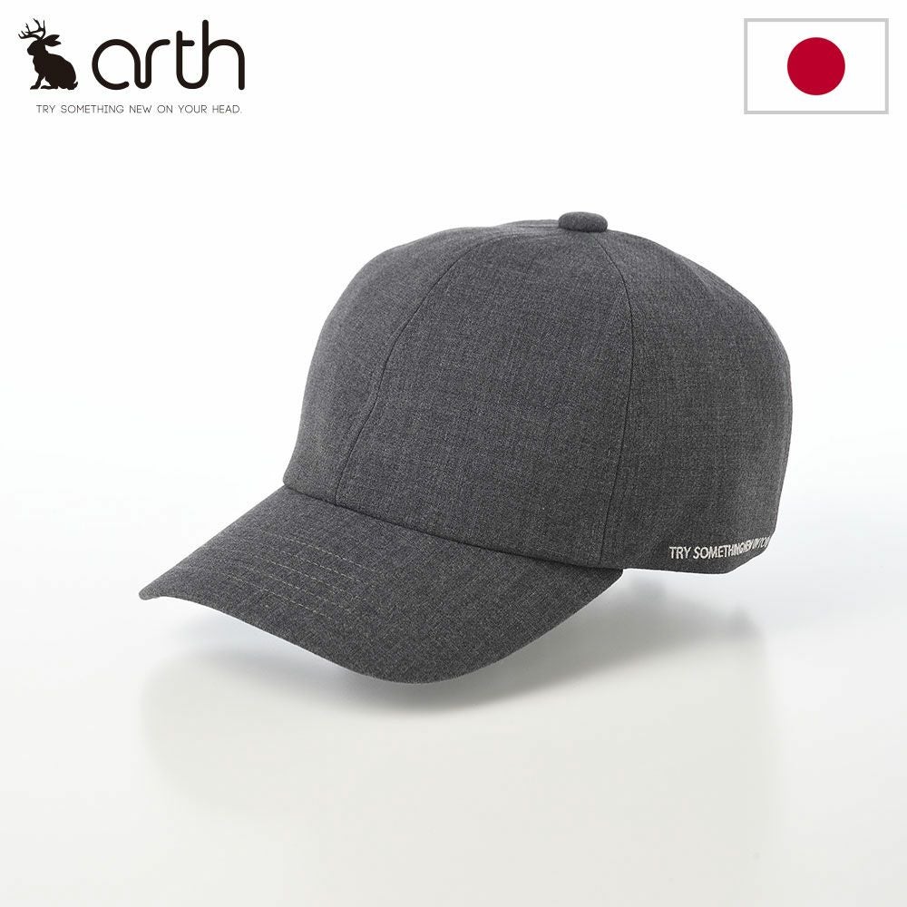 アース キャップ Message Cap II（メッセージキャップ） ブラック