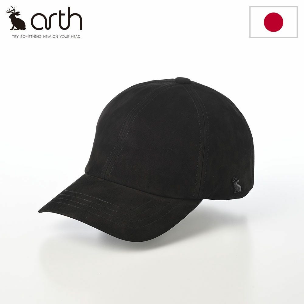アース キャップ Nubuck Leather Cap（ヌバックレザーキャップ