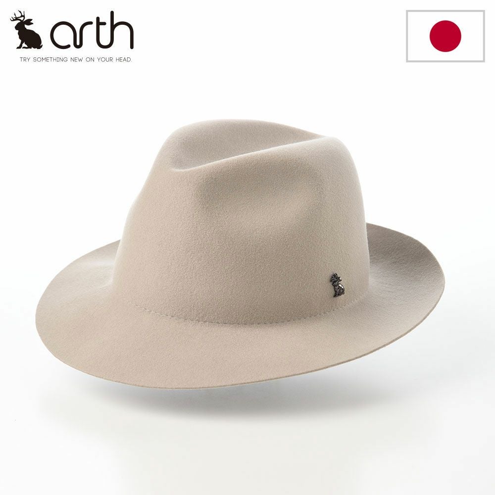 アース フェルトハット Crashable Fedora II（クラッシャブルフェドラ