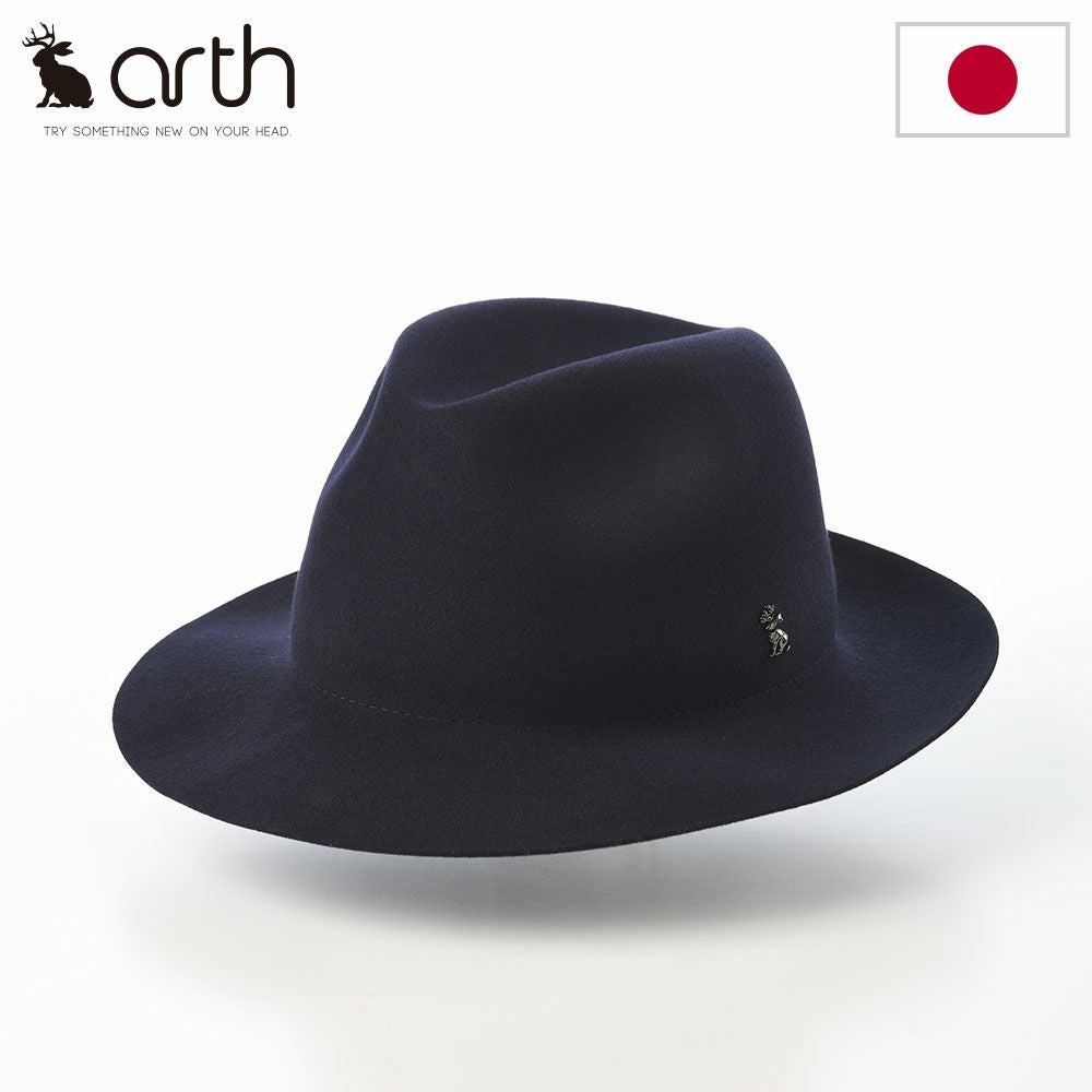 アース フェルトハット Crashable Fedora II（クラッシャブルフェドラ