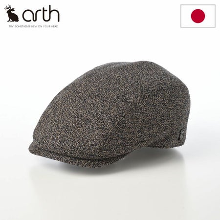 アースのハンチング Co Tweed Hunting（コットンツイードハンチング） ネイビー