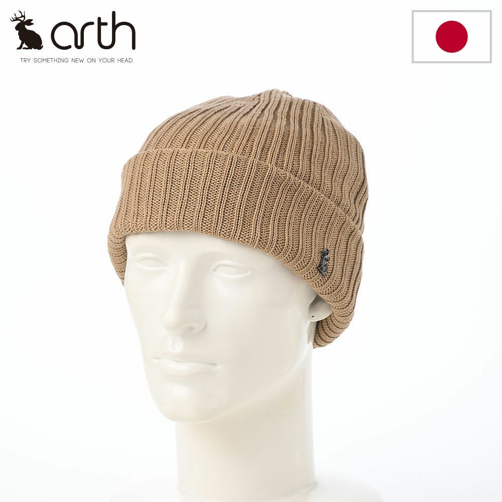 アース 商品一覧 | arth正規販売店 帽子通販 時谷堂百貨【公式】