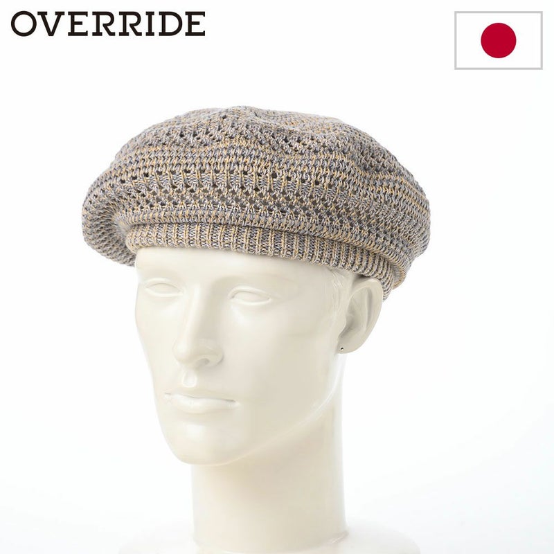 オーバーライドのベレー帽 OR REC TM MIX BERET SG（サーモミックスベレー） イエロー