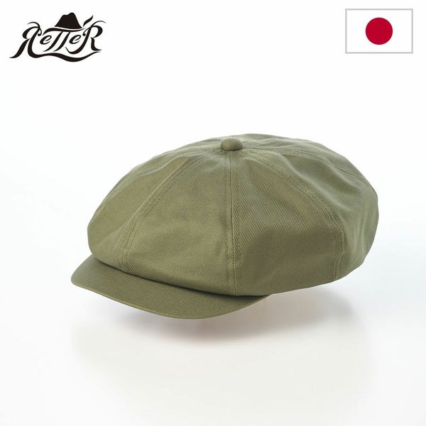 French Worker Cas（フレンチ ワーカーキャス） オリーブ