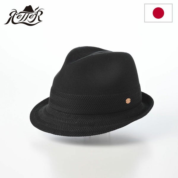 Silk Thermo Hat（シルクサーモハット） ブラック