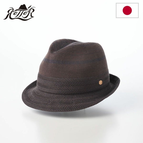 Silk Thermo Hat（シルクサーモハット） チャコール