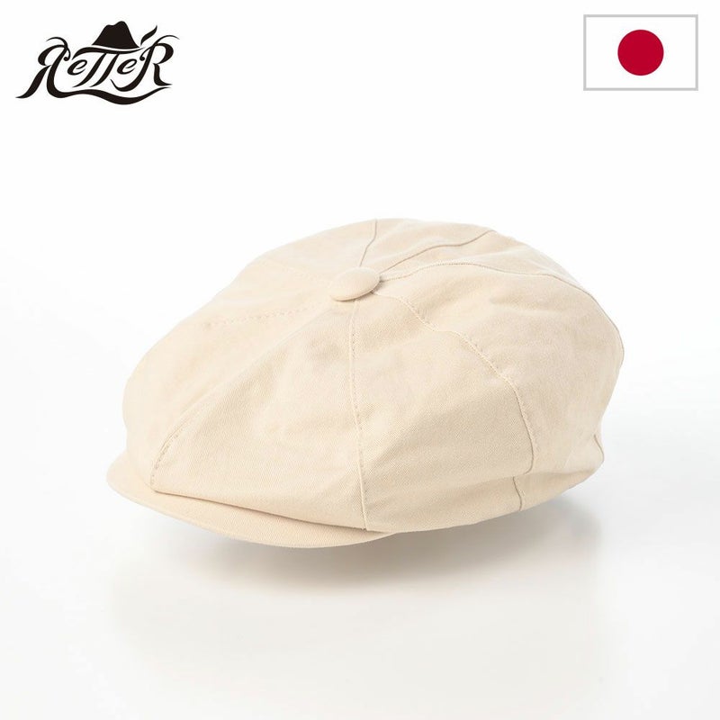 レッターのキャスケット Vintage wash Cas（ヴィンテージ ウォッシュキャス） ナチュラル