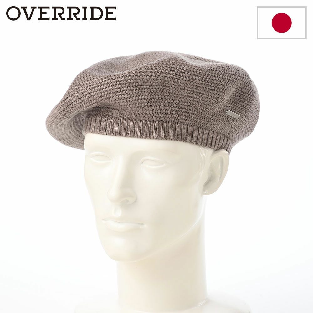 オーバーライド ベレー帽 OR WASHABLE WOOL TAM BERET（ウォッシャブル