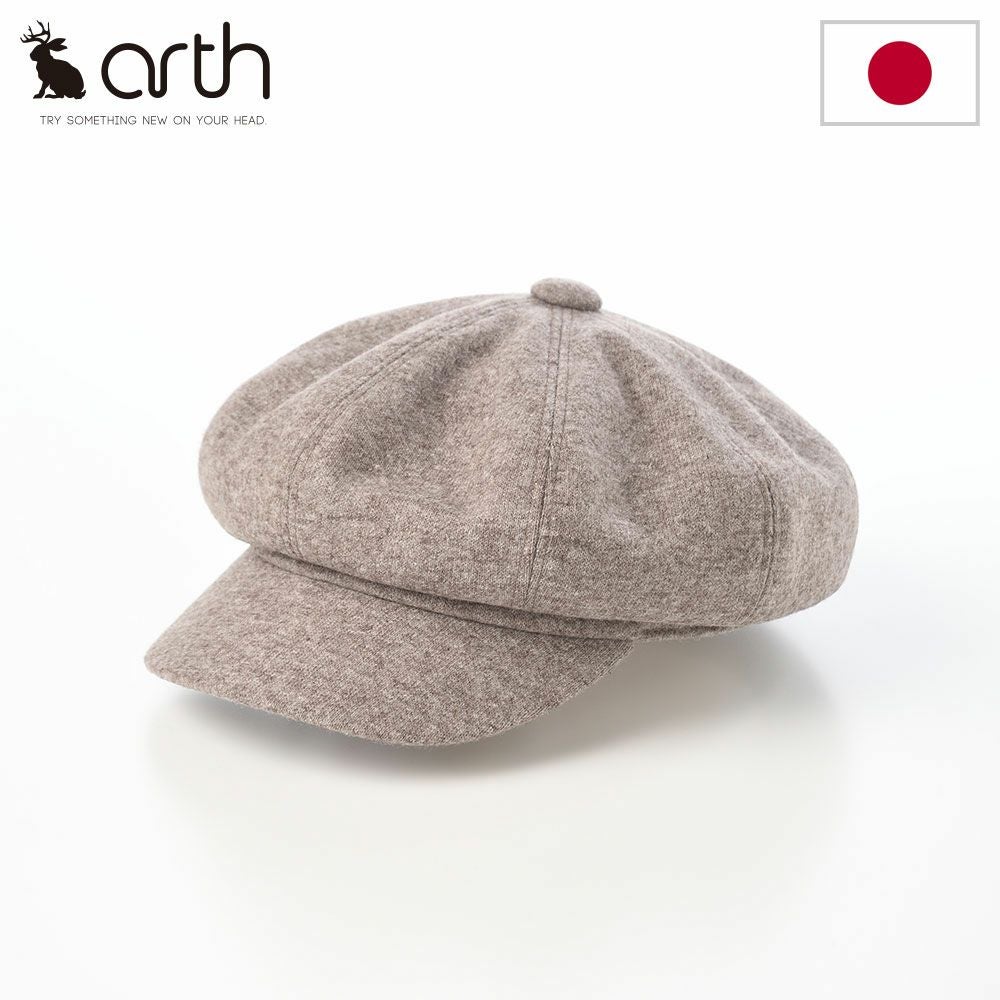 ヘレンカミンスキー ニット帽 PENN（ペン） アルガ | 帽子通販 時谷堂