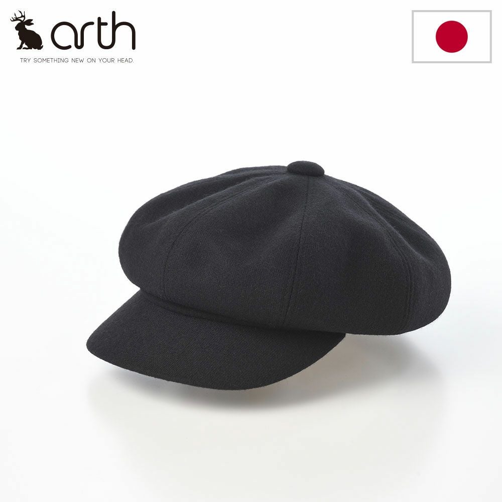 ヘレンカミンスキー ニット帽 PENN（ペン） アルガ | 帽子通販 時谷堂