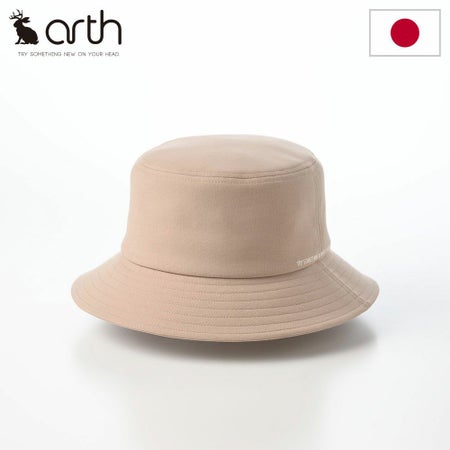アースのバケットハット Message Bucket（メッセージバケット） ベージュ