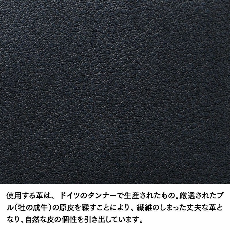 ゴールドファイルの二つ折り財布 オックスフォード 二つ折り財布 ネイビー