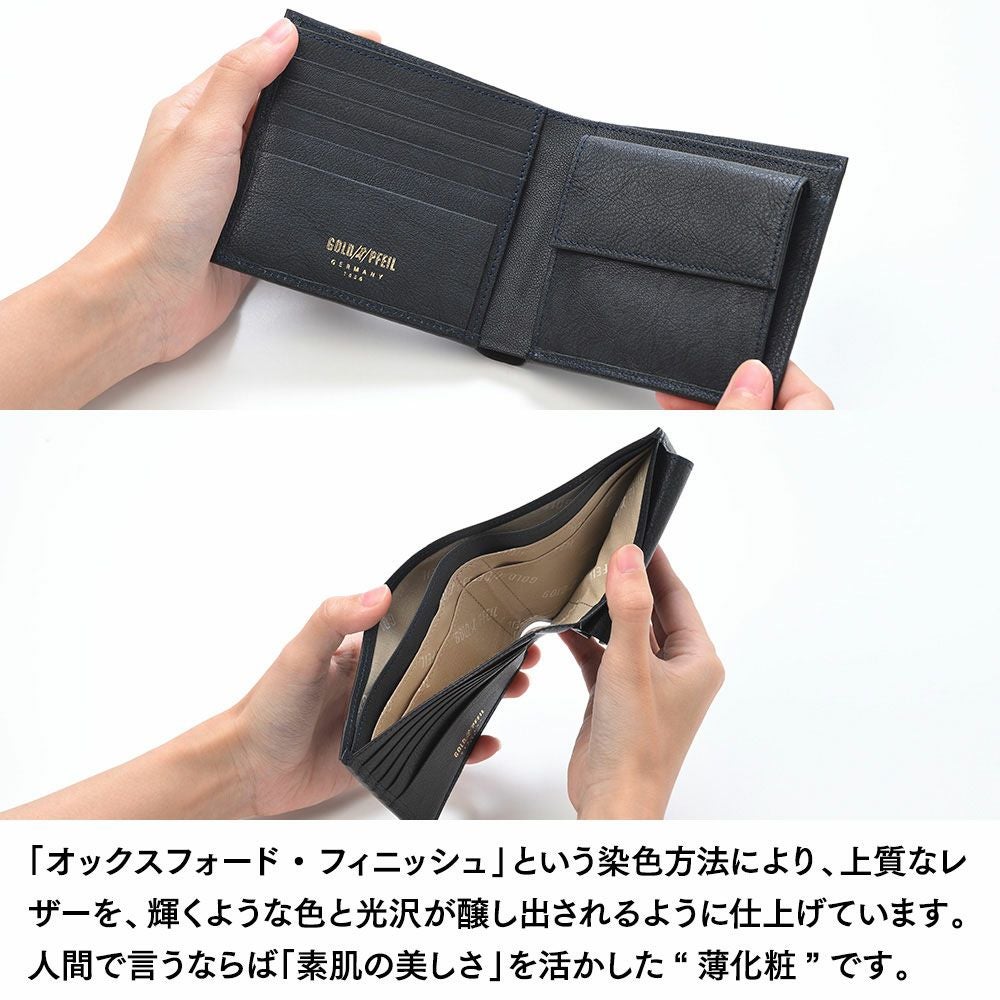 ゴールドファイル 二つ折り財布 オックスフォード 二つ折り財布