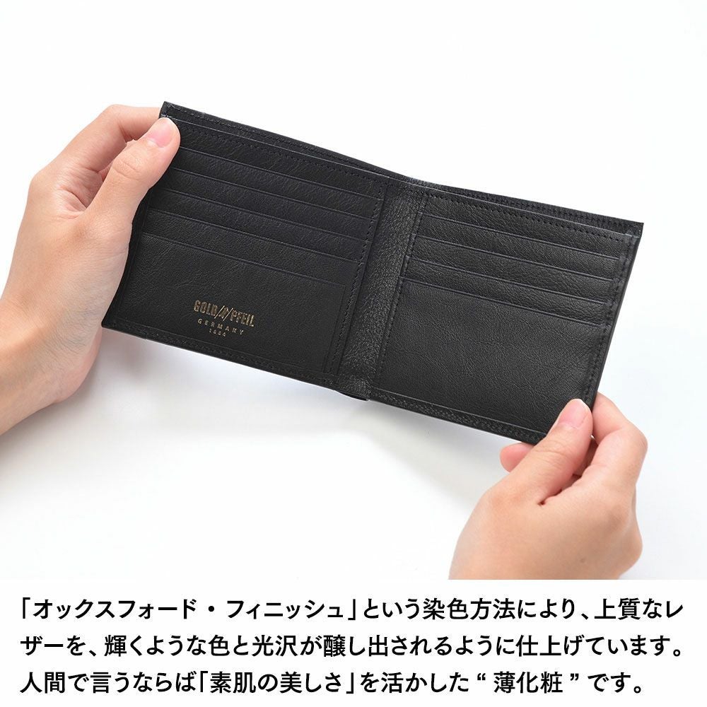 ゴールドファイル 二つ折り財布 オックスフォード 二つ折り札入れ