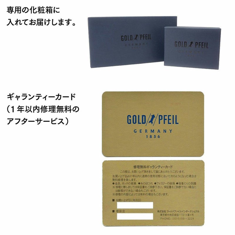 ゴールドファイルの二つ折り財布 オックスフォード 二つ折り札入れ ブラック