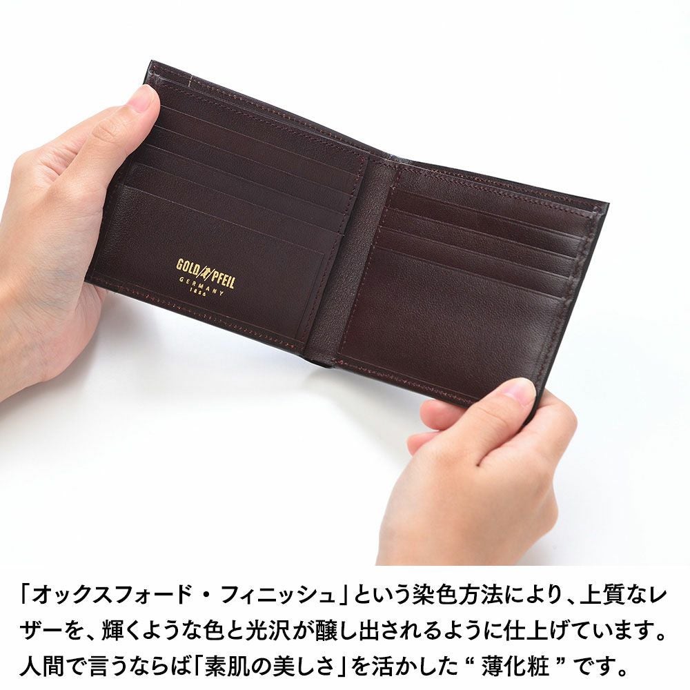ゴールドファイル 二つ折り財布 オックスフォード 二つ折り札入れ