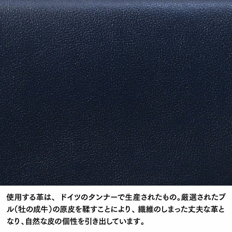 ゴールドファイルの名刺入れ オックスフォード 名刺入れ ネイビー