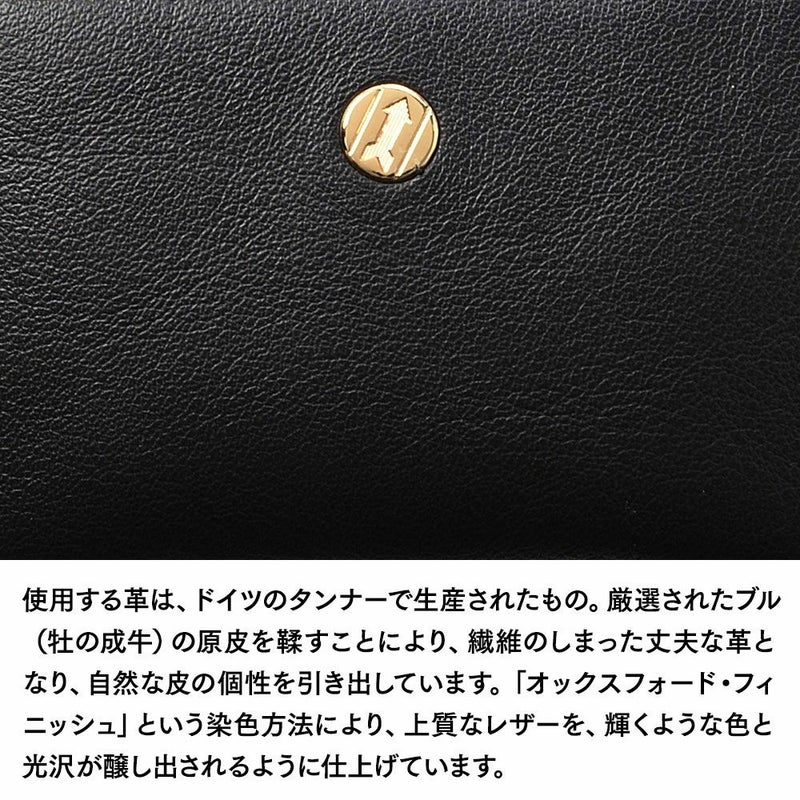 ゴールドファイルのキーケース オックスフォード ファスナー付きキーケース ブラック