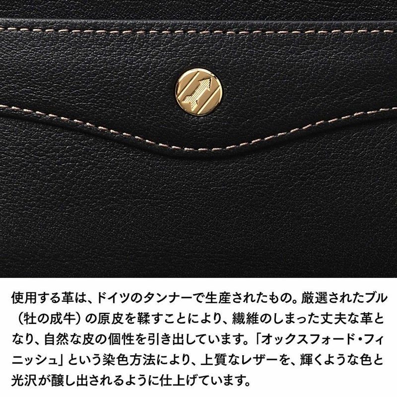 ゴールドファイルのミニ財布 オックスフォード コンパクト財布 ブラック