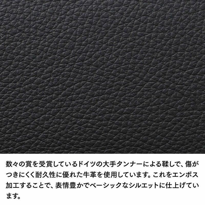 ゴールドファイルの長財布 スペリオール ラウンドファスナー長財布 ブラック