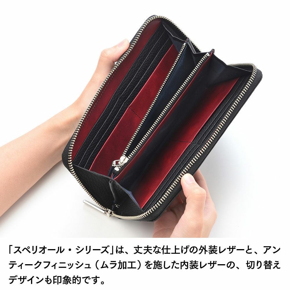ゴールドファイル 長財布 スペリオール ラウンドファスナー長財布