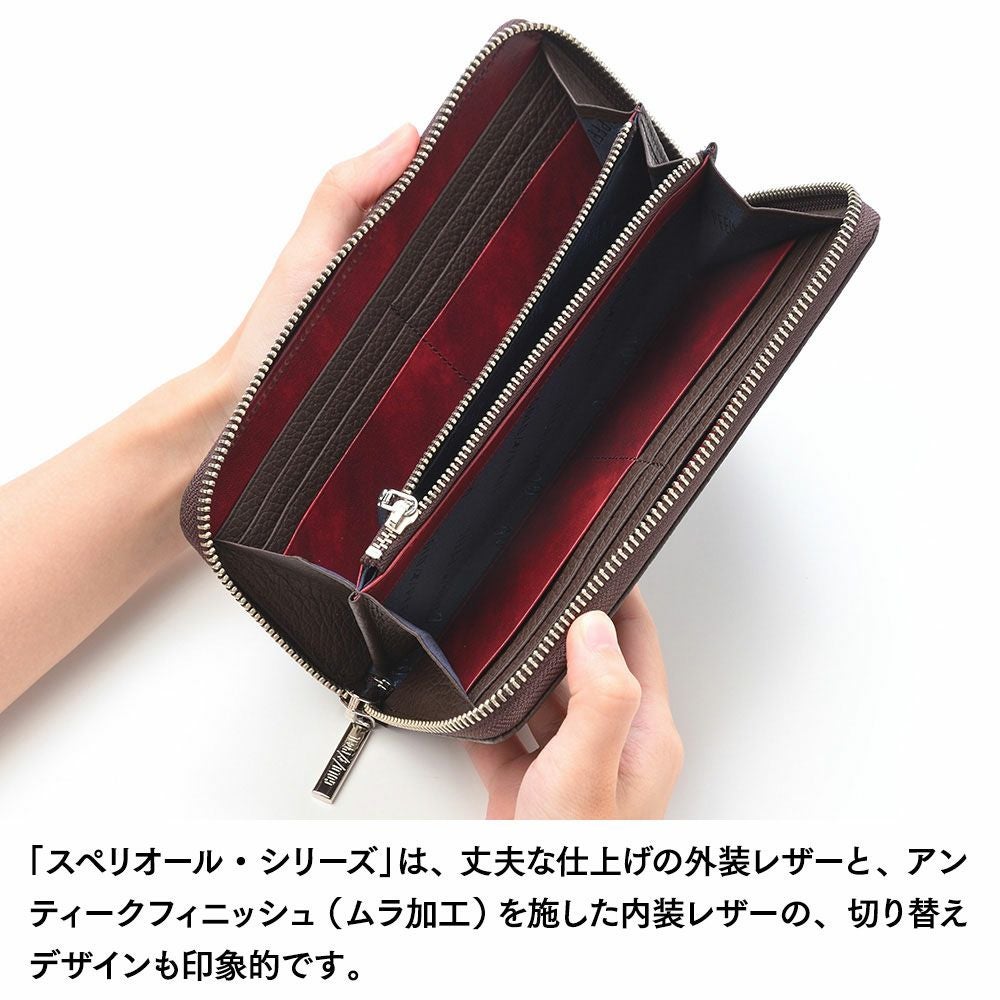 ゴールドファイル 長財布 スペリオール ラウンドファスナー長財布