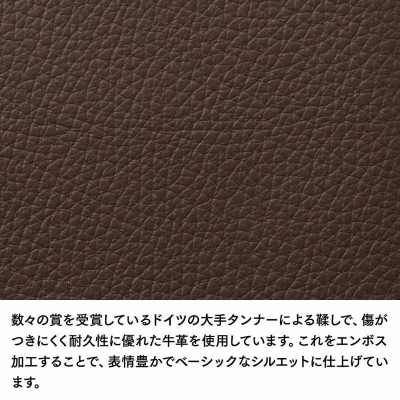 ゴールドファイルの二つ折り財布 スペリオール 二つ折り財布 ダークブラウン