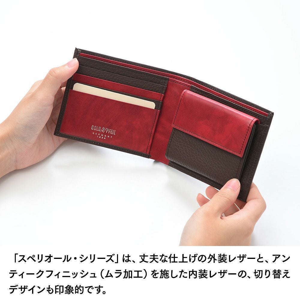ゴールドファイル 二つ折り財布 スペリオール 二つ折り財布 ダーク