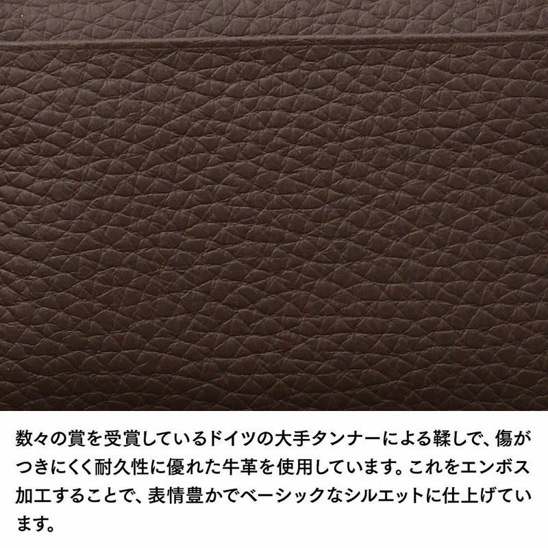 ゴールドファイルの小銭入れ スペリオール 小銭入れ ダークブラウン