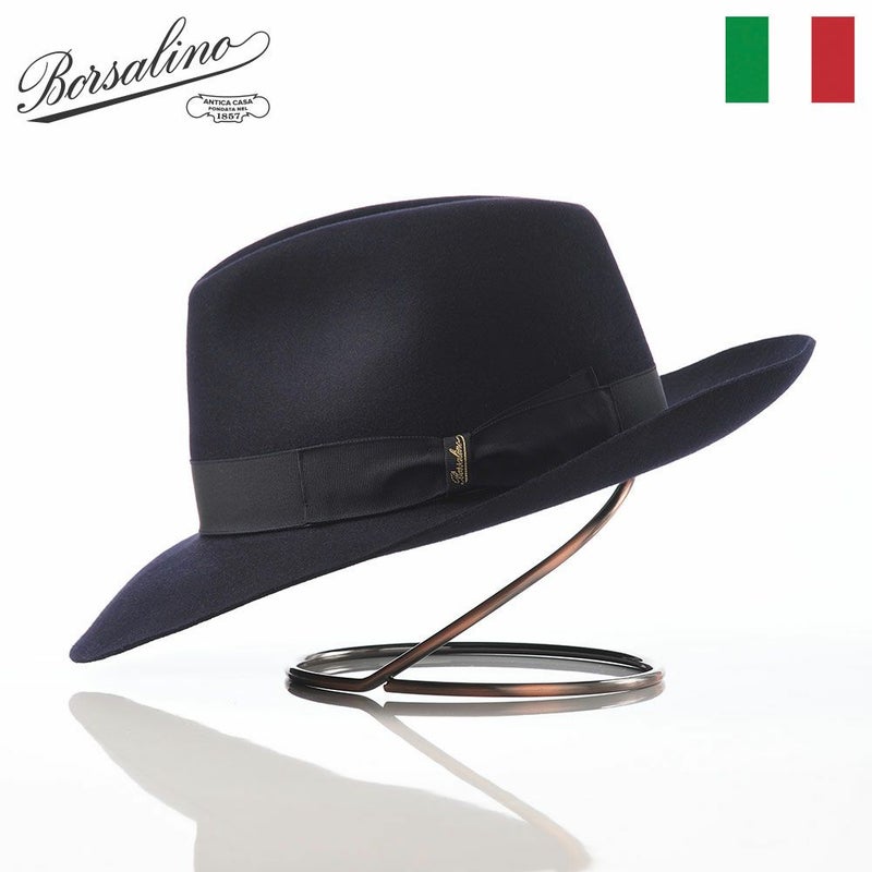 ボルサリーノのフェルトハット Q.S. Folar Rasato（Q.S. フォラール ラザート） 110757 ネイビー2