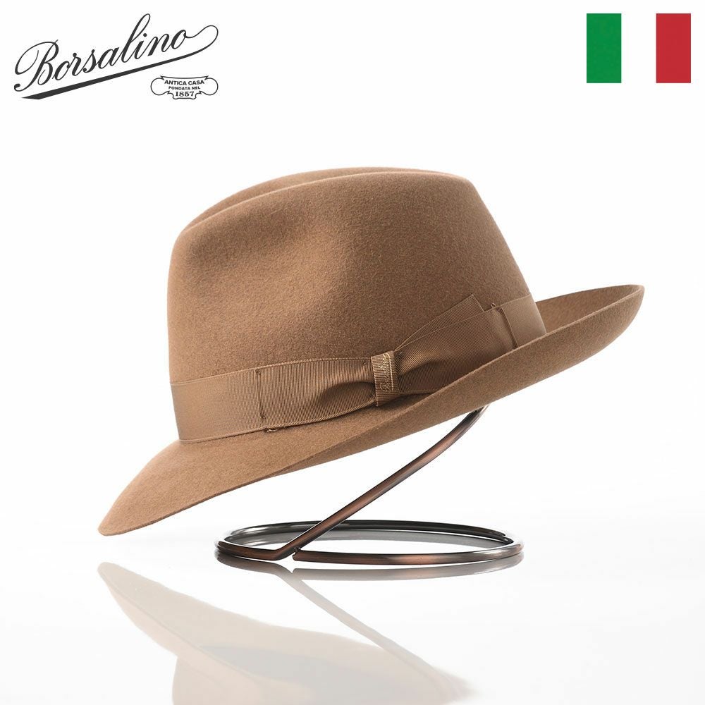 ボルサリーノ フェルトハット Alessandria rasato（アレッサンドリア