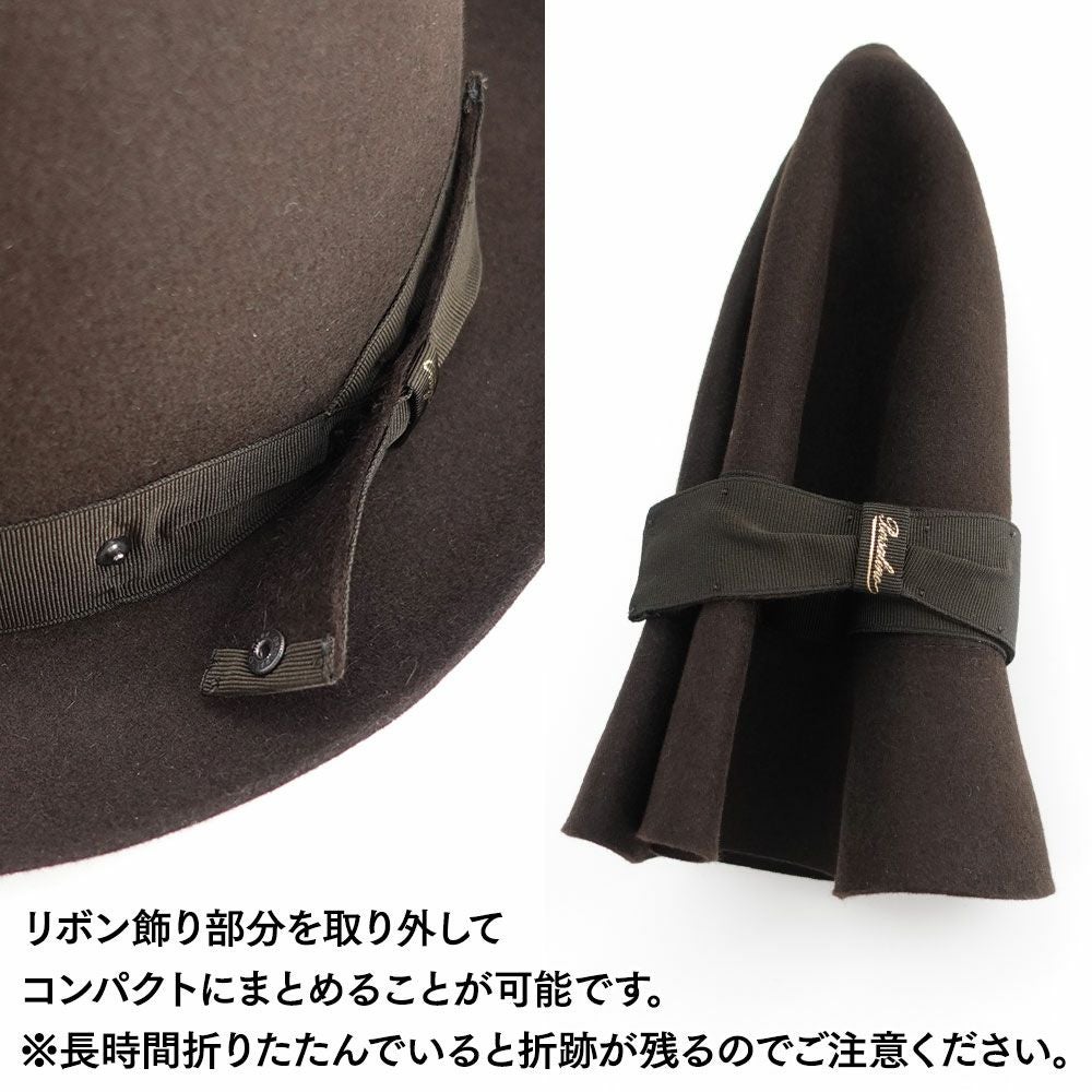 ボルサリーノ フェルトハット Alessandria Claudio Detachable Ribbon