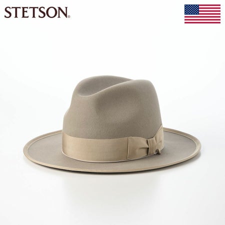 ステットソンのフェルトハット ANTELOP FUR FELT（アンテロープ ファーフェルト） SE831 ライトグリーン
