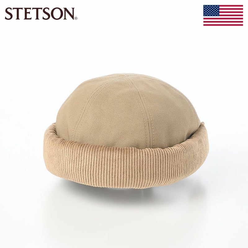 ステットソンのロールキャップ CORDUROY FISHERMAN CAP（コーデュロイ フィッシャーマン キャップ） SE832 ベージュ
