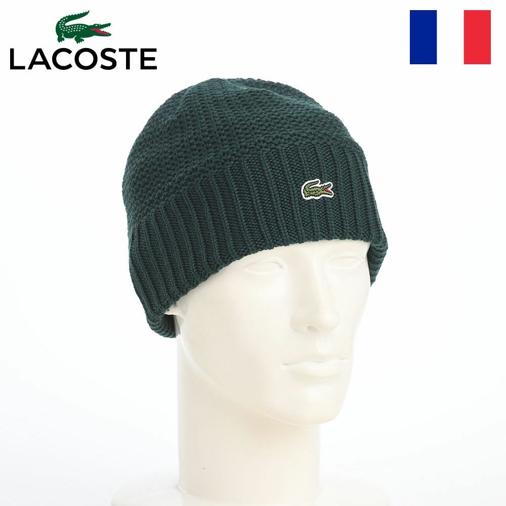 ラコステ ニット帽 WOOL KNIT BEANIE（ウール ニットビーニー） L1387