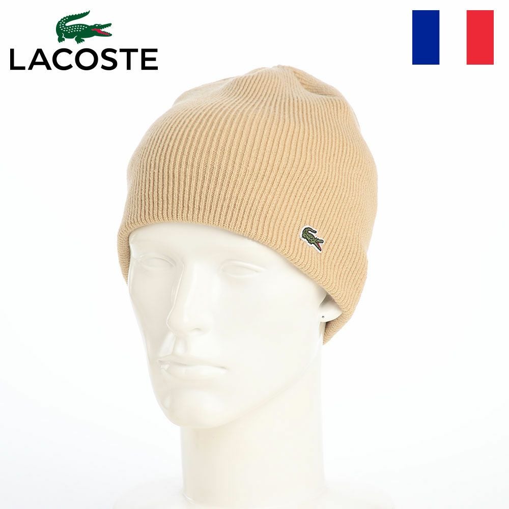 ラコステ ニット帽 WOOL KNIT BEANIE（ウール ニットビーニー） L1387
